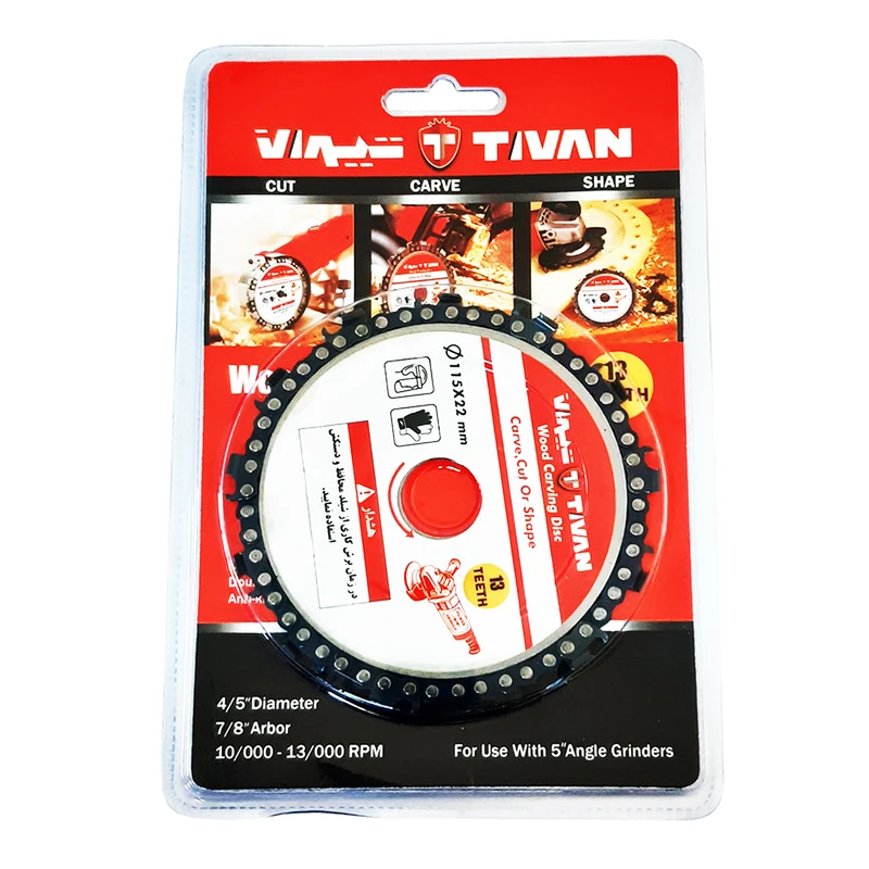 صفحه برش چوب زنجیری تیوان TIVAN مدل SG-V115